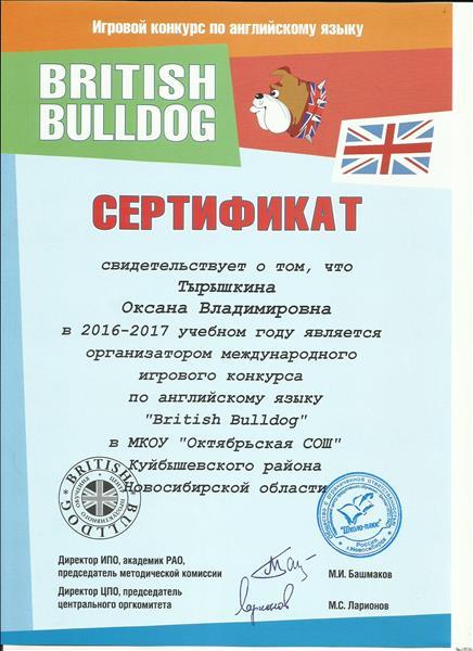 Приглашение на вечер встречи выпускников Государственное Поздравления с днем рождения близнецам. - Поздравок